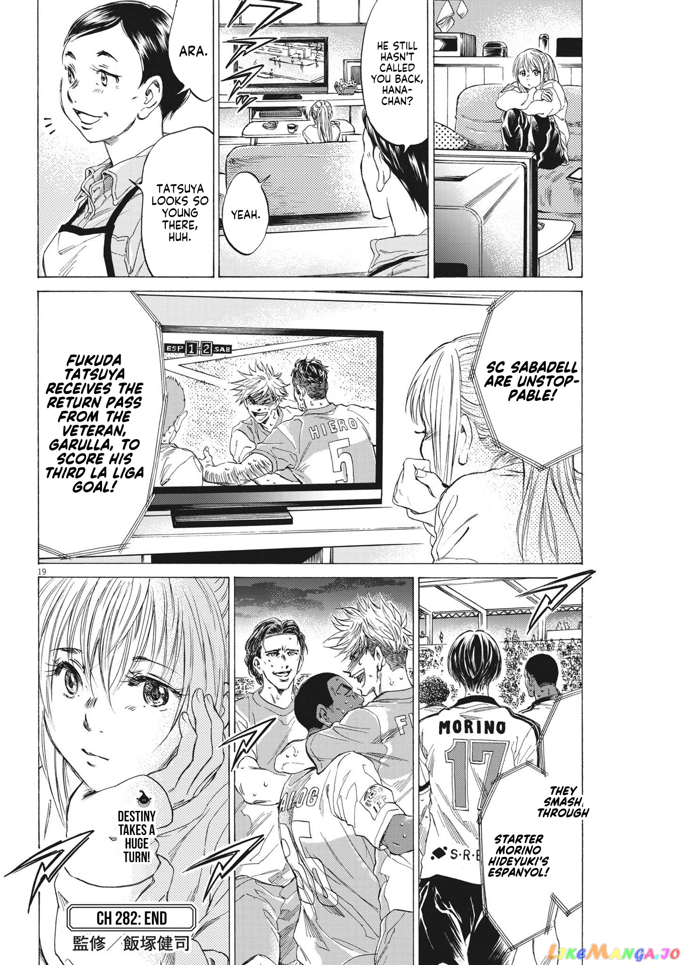 Ao Ashi, Chapter 282 image 21